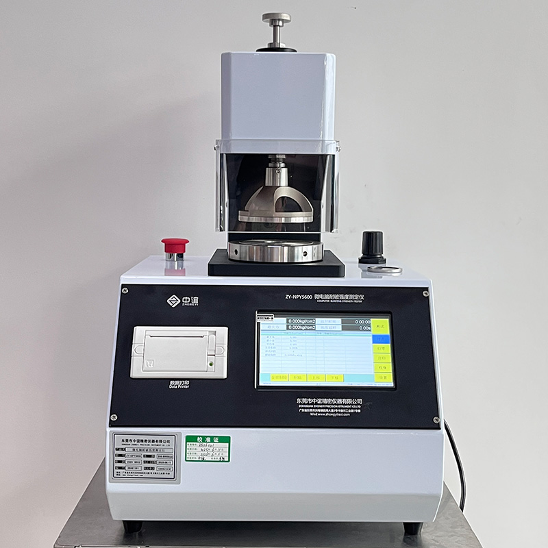 耐破強(qiáng)度試驗(yàn)機(jī)常見的故障排除及維修指南——東莞市中誼精密儀器有限公司 