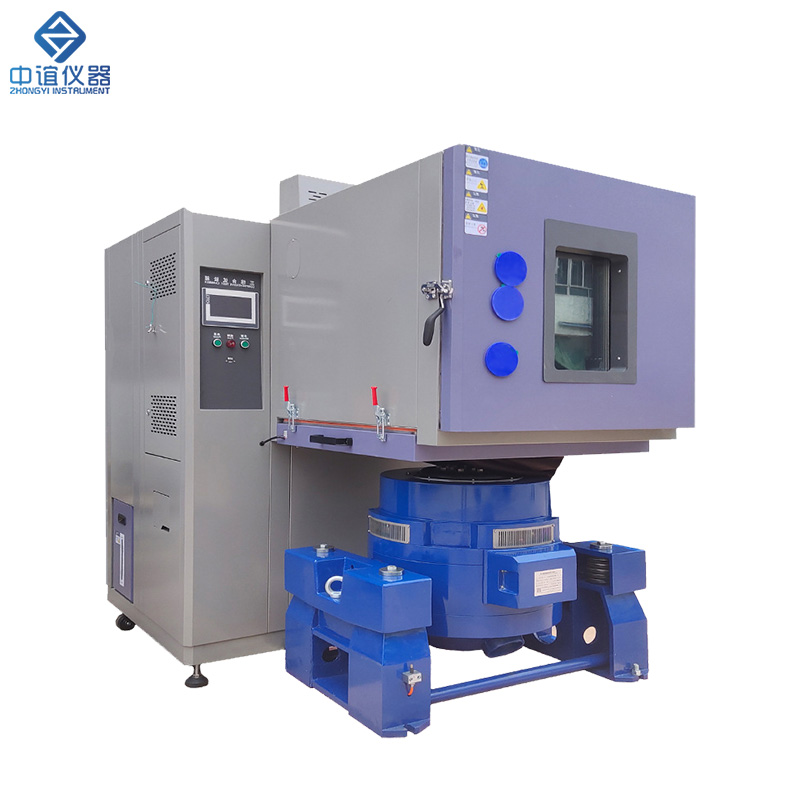 ZY-A605 溫度、濕度、振動(dòng)三綜合試驗(yàn)箱